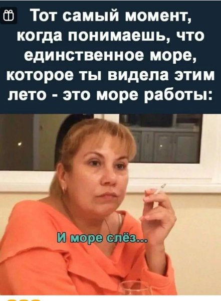 IMG 20260914 221138 501