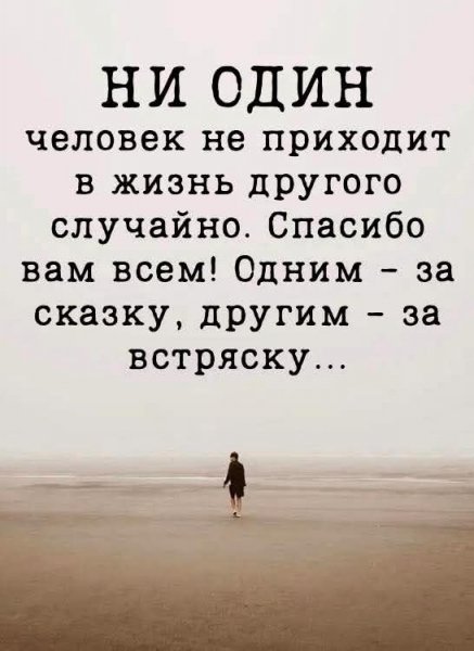 file_100084704