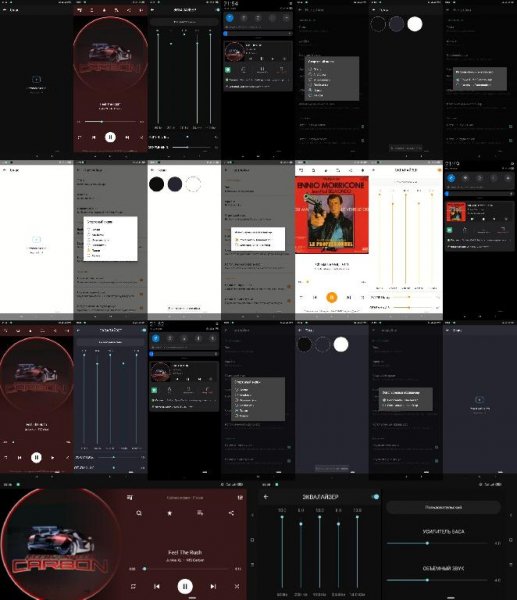 PowerAudio Pro v9.1.5(261)lite.icon.mod