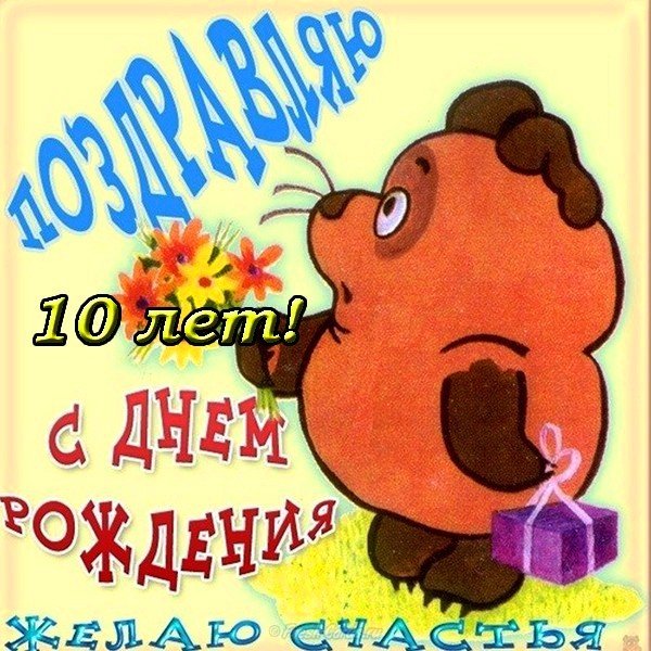 IMG 20190908 195545