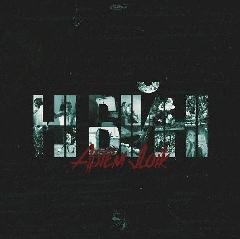 Артем Лоик. Нет войне