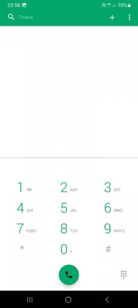 Com.simpler.dialer 1210