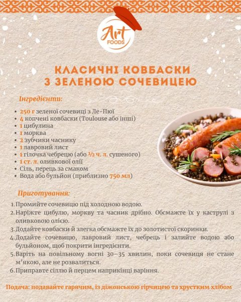 FB IMG 1762543142957