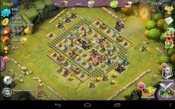 Lord of Heroes 3.5.3