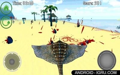 Sea Monster Simulator