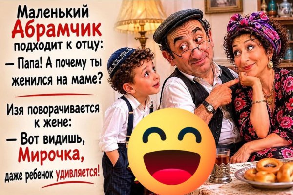 FB IMG 1780128876626