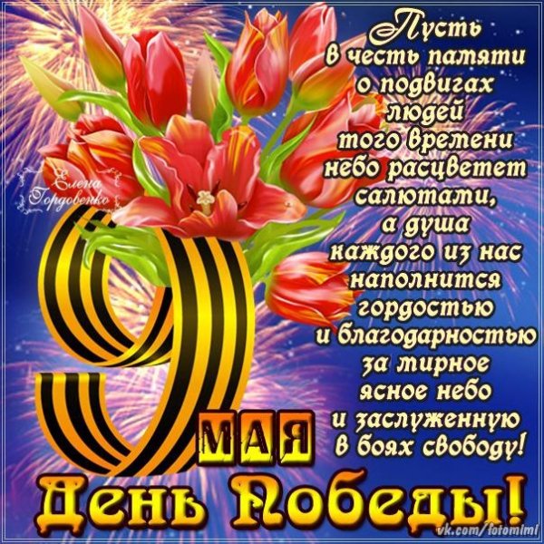 MMAPso9zTms