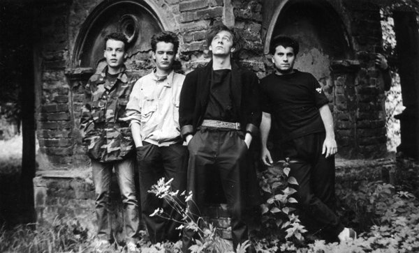1984 - Shout It Out!