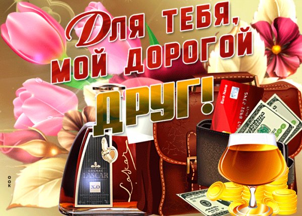 IMG 20210326 192948