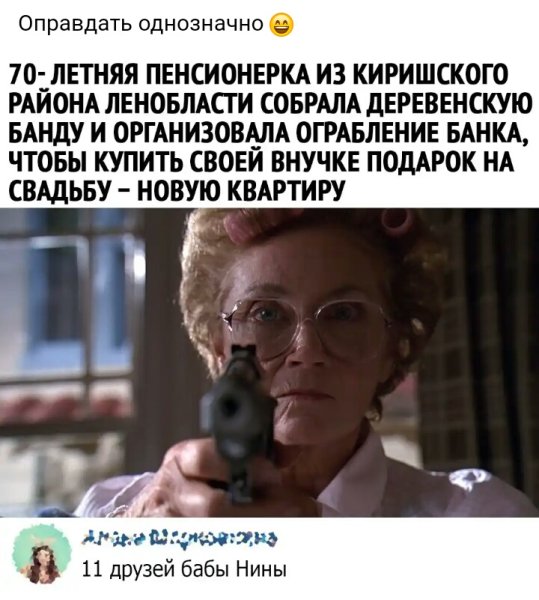 Ф524 091203