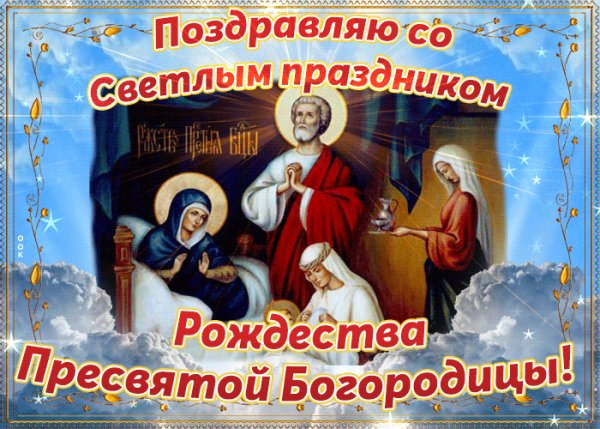 file_94609523