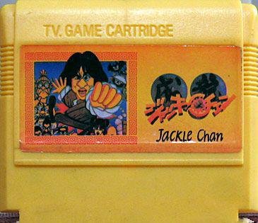 Jackie Chan (Dendy) 8bit