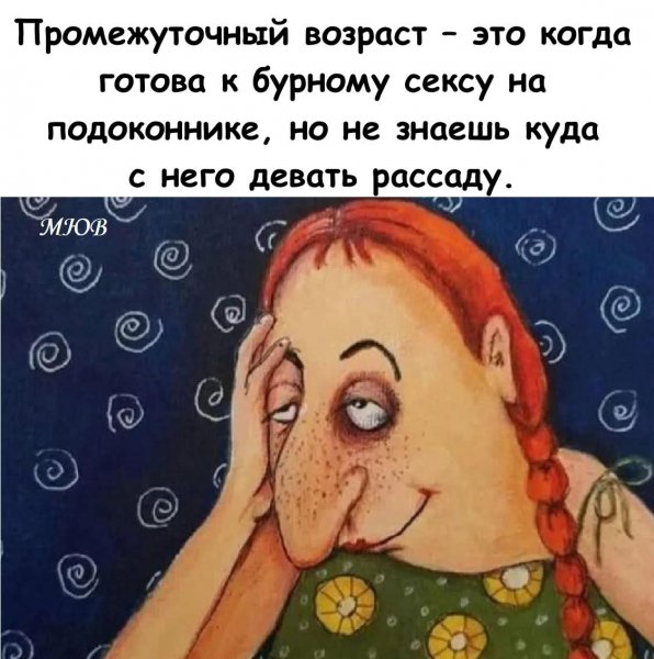 FB IMG 1775992115681