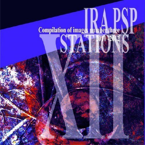 IRA PSP. 12 станций