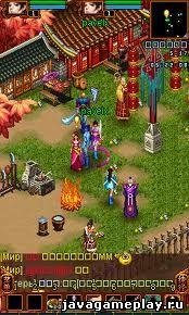 Qianlong 2.02