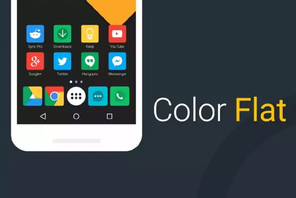 Color Flat 4.0.2