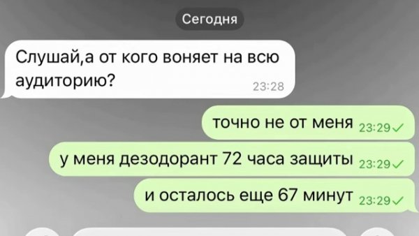 file_103234502