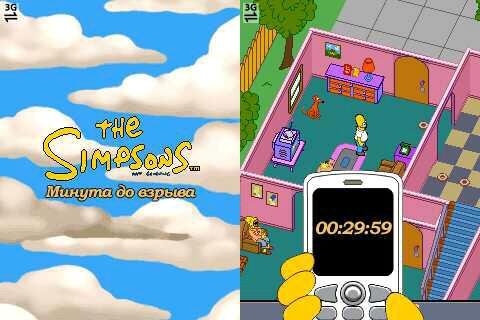 The Simpsons-Minutes to Meltdown N70
