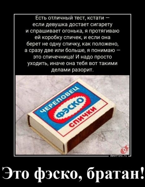 Как-то так...