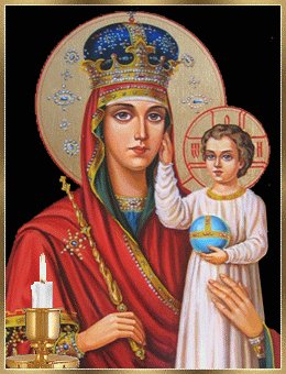 Призри на смирение