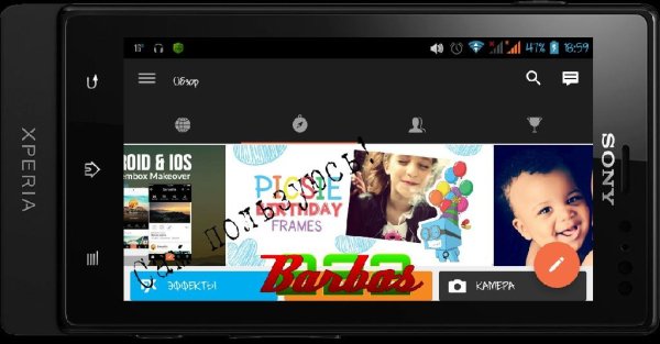PicsArt - Photo Studio FULL v5.2.6 beta