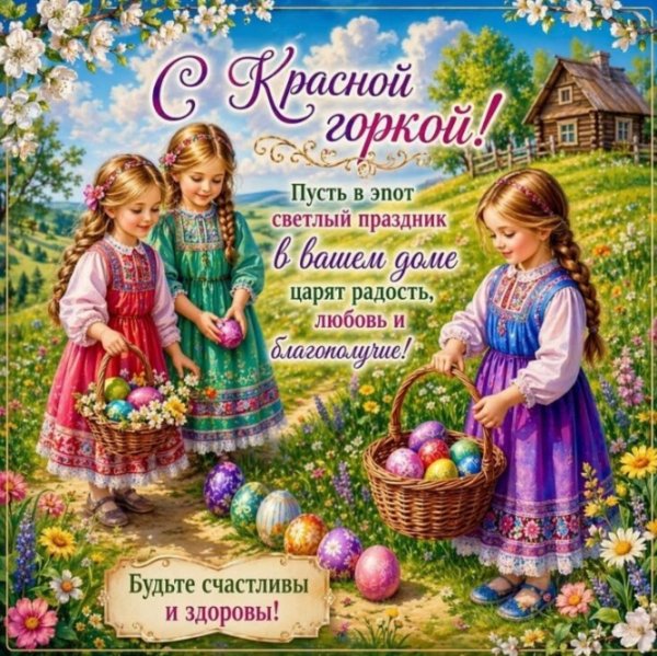 IMG 20260419 161706