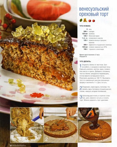 73c12dbd4147df9d5e1e7dba4bc9fc1f