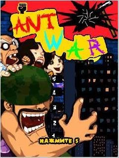 Ant War