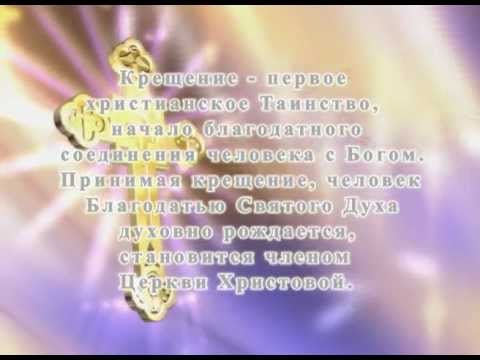 file_81305030