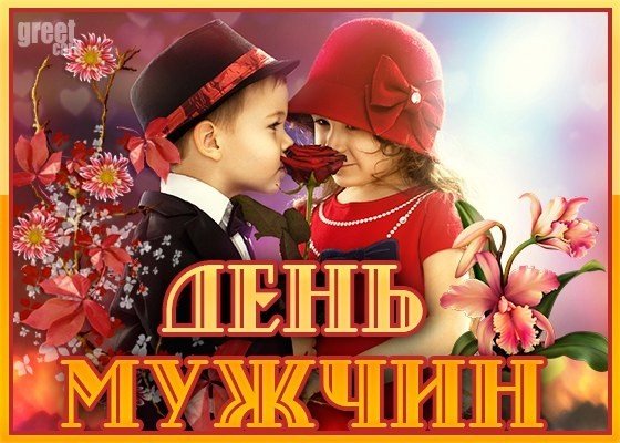 file_101129903