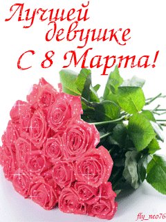 file_39170225