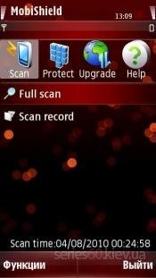 MobiShield v1.31(0)