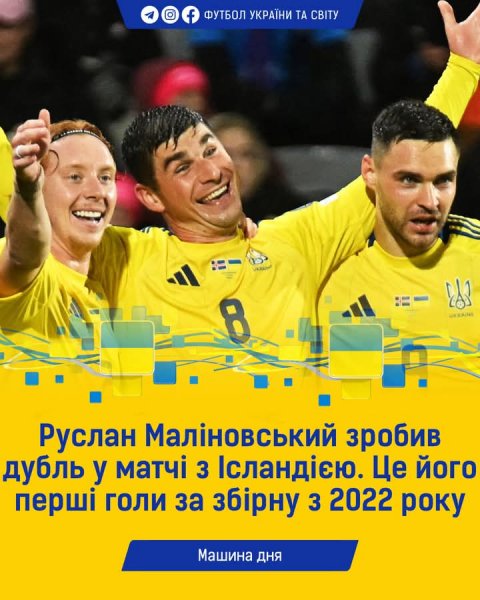 FB IMG 1760125821876