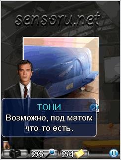 NCIS Based On The TV Series[sensoru.net]