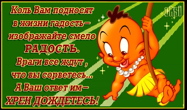 file_67595160