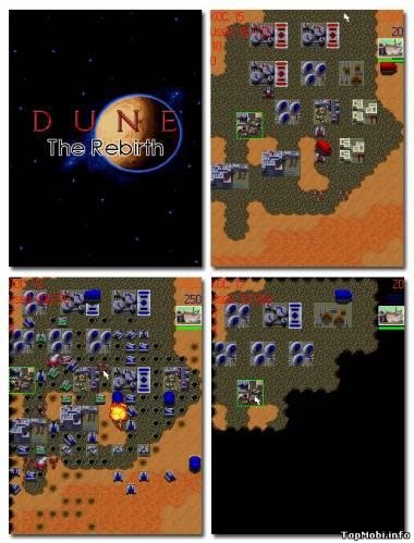Dune