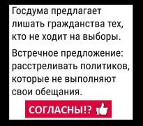 Р