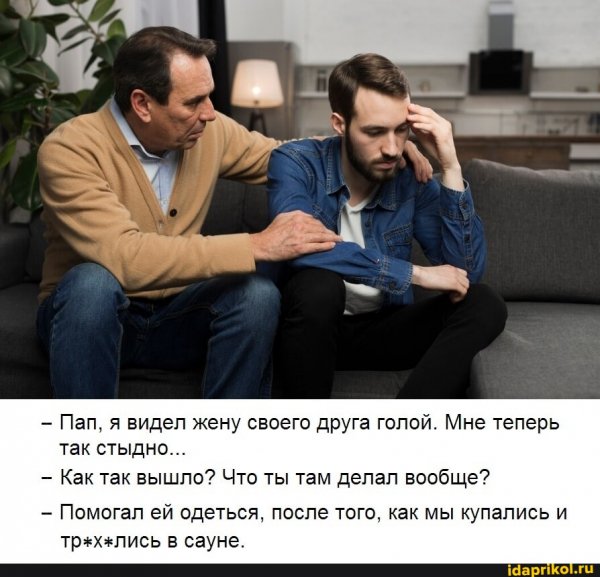 7eaa96fba2042dbe8790cc4a0e9bb539ea1937d5529 1