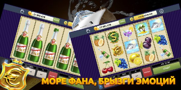 Mobislots - Pro version v.1.0