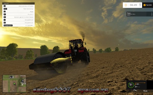 LS15 wsb JCB Vibromax walze