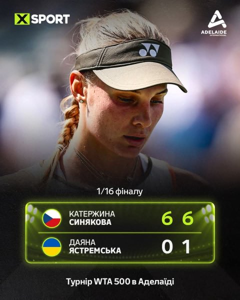 FB IMG 1768302771507