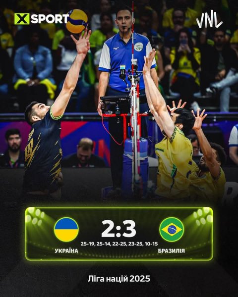 FB IMG 1749962439423