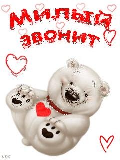 mishka88