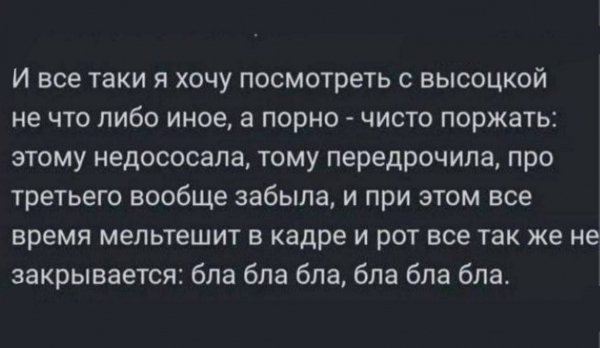 ЮМОР-humor (136)