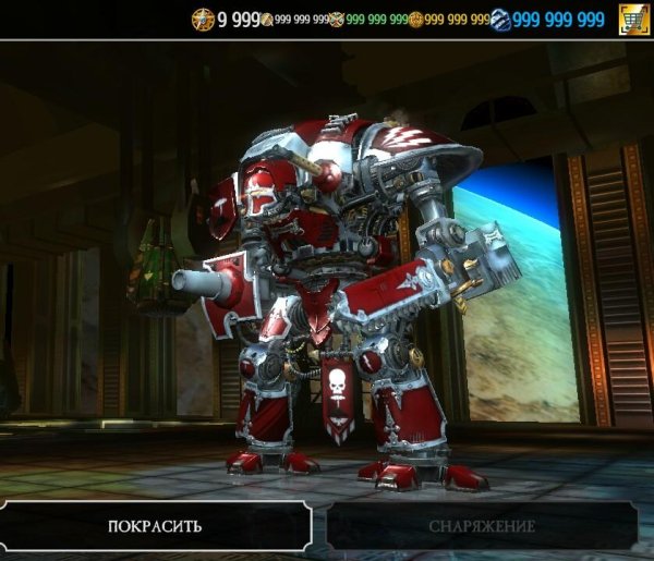 Warhammer 40,000: Freeblade