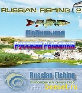 (rf)