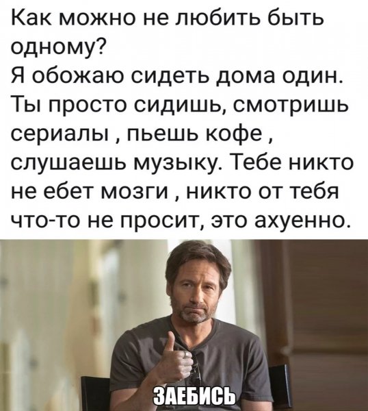 file_102022289