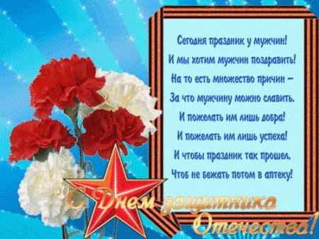 file_38848565