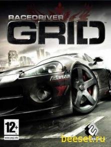race driver grid 3d