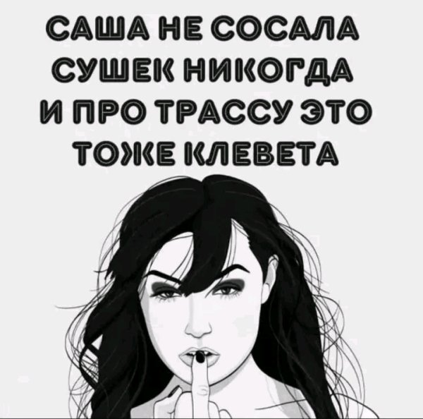 file_98698433